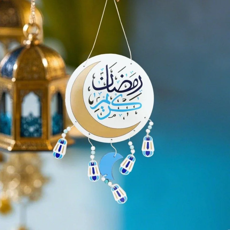 Ramadan Kareem Hanging Decoration 1pcs (642106)