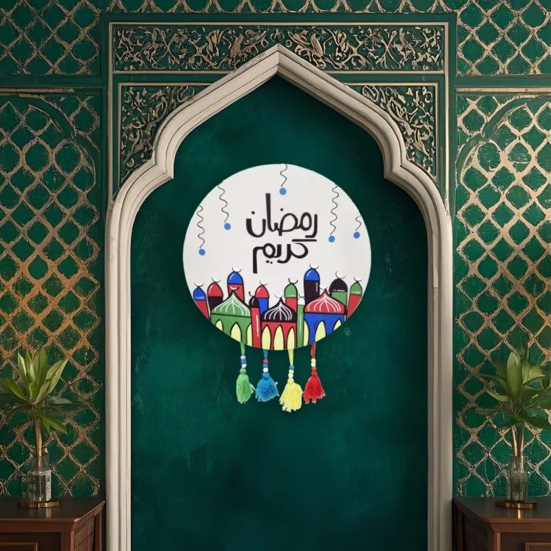 Ramadan Kareem Hanging Decoration 1pcs (642107)