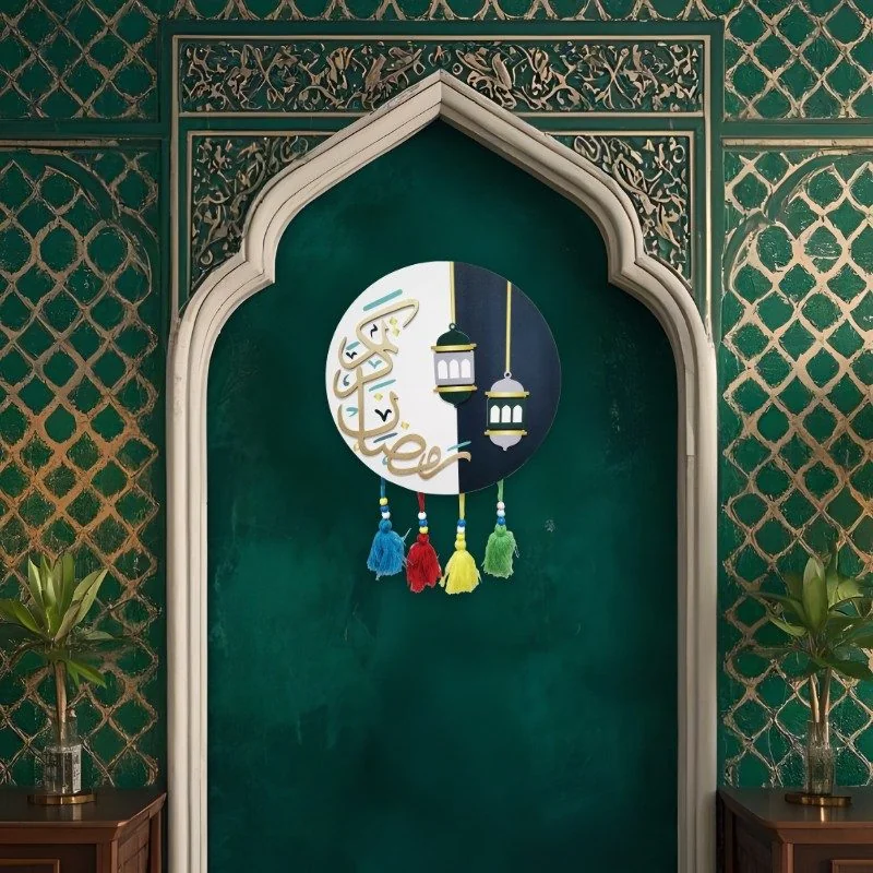 Ramadan Kareem Hanging Decoration 1pcs (642108)