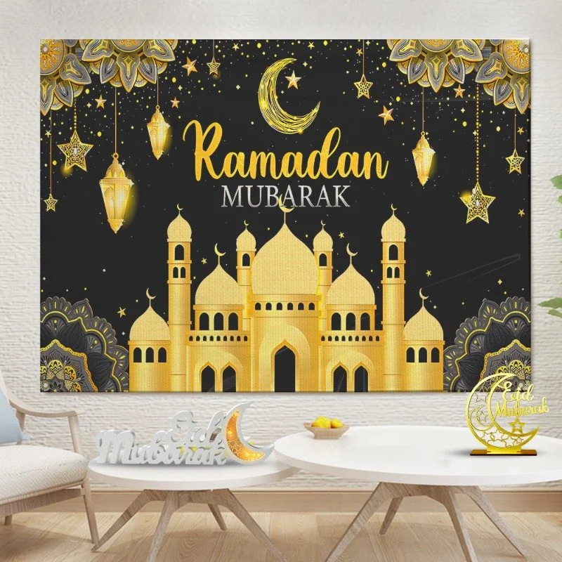 RAMADAN BACKDROP 1pcs (642118)