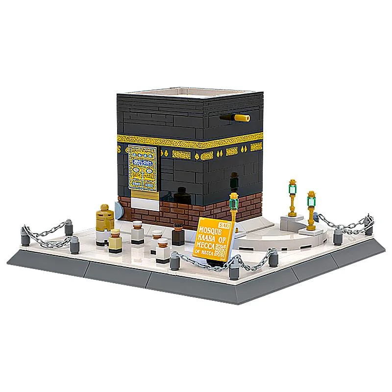 /Mosque Kaaba, Saudi Arabia 8pcs (642131)