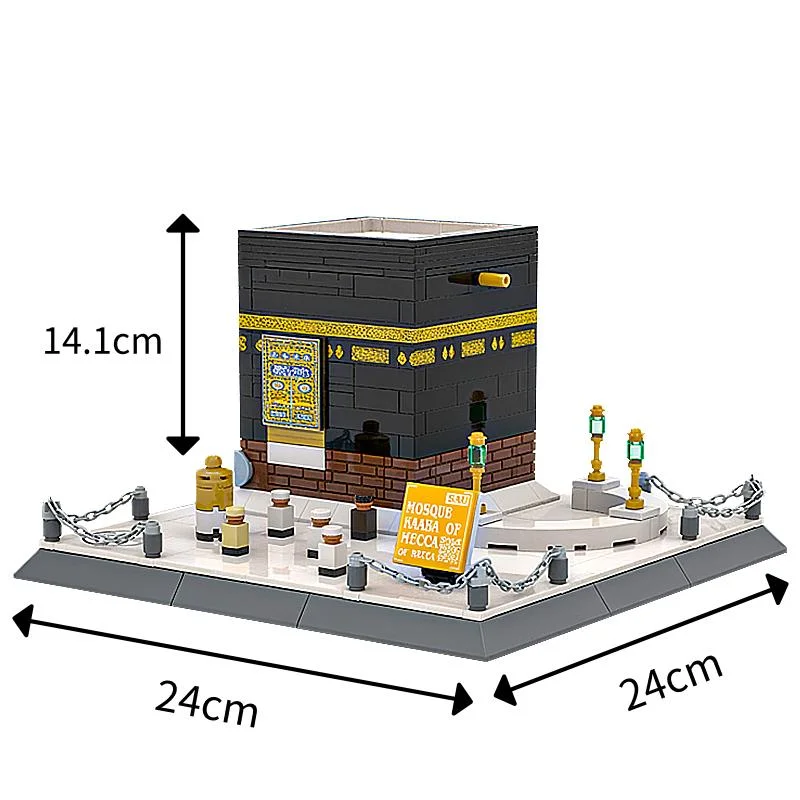 Mosque Kaaba, Saudi Arabia 8pcs — packaging