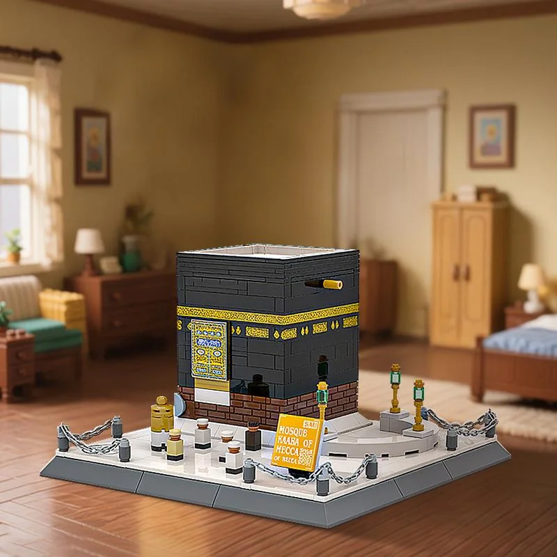 Mosque Kaaba, Saudi Arabia 8pcs — size reference