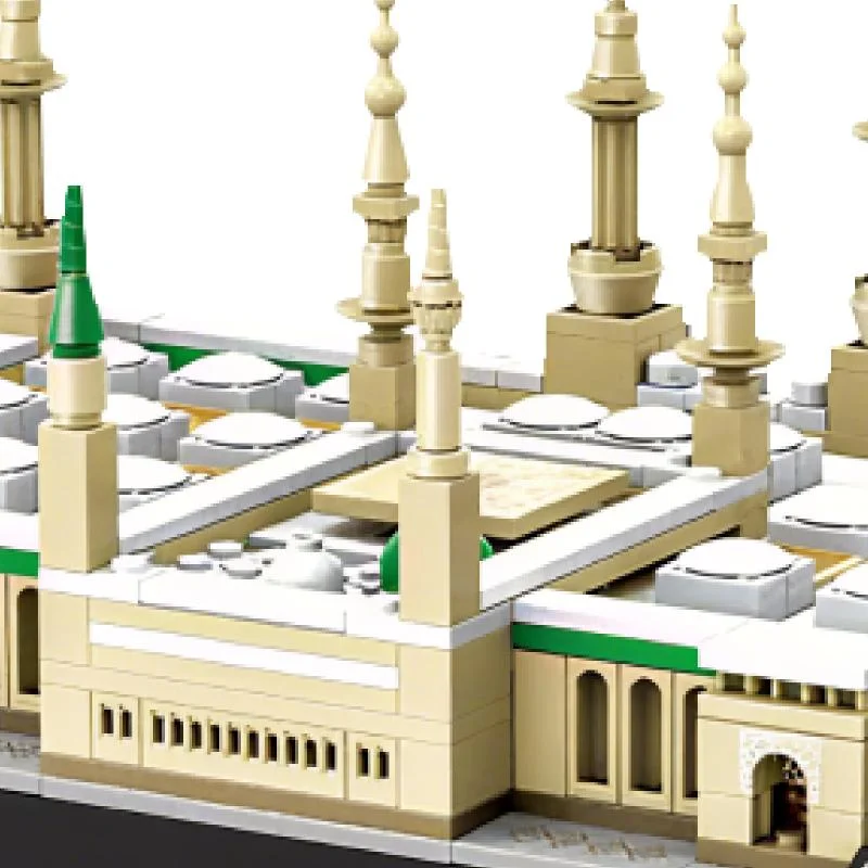 )/Prophet's Mosque-Medina, Saudi Arabia 8pcs — detail