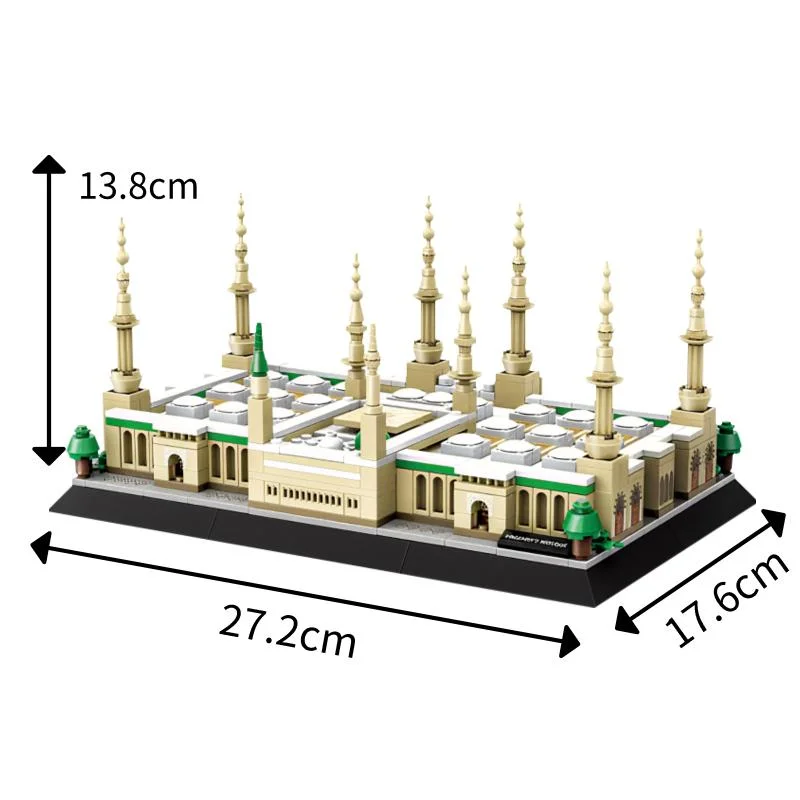 )/Prophet's Mosque-Medina, Saudi Arabia 8pcs — angle view