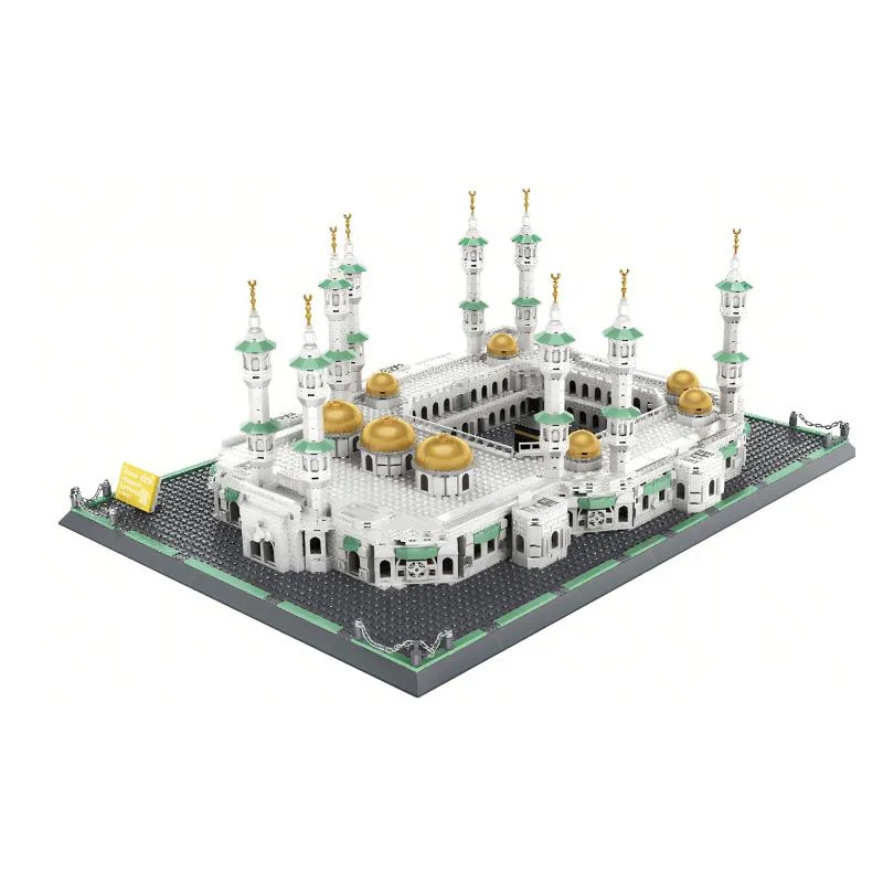Great Mosque of Mecca, Saudi Arabia 3pcs — front view
