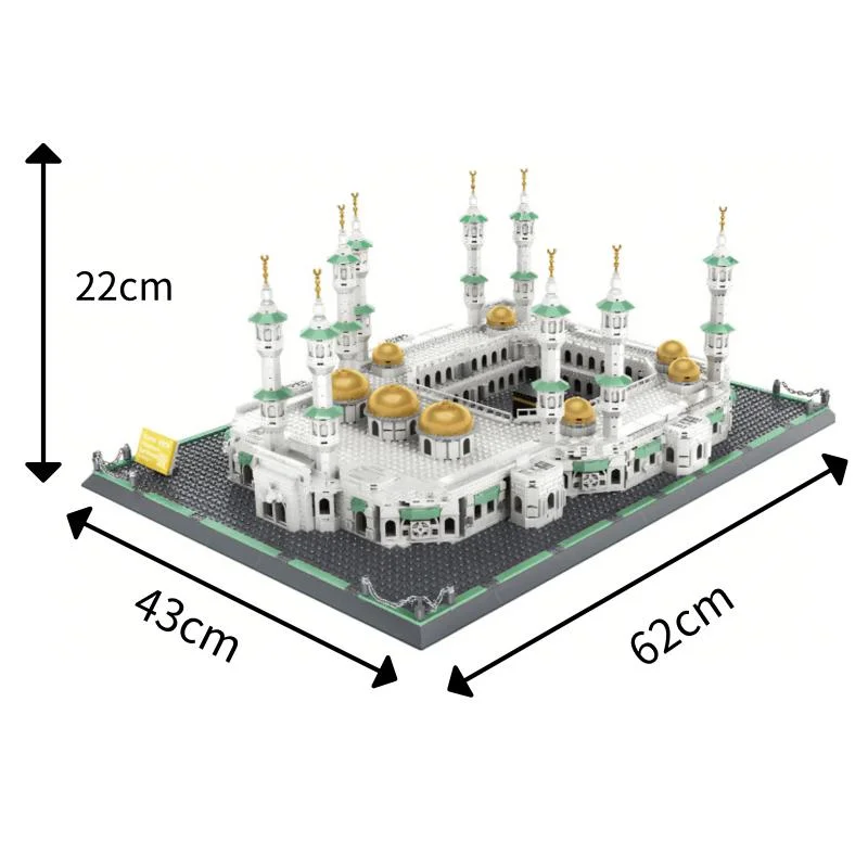 Great Mosque of Mecca, Saudi Arabia 3pcs — packaging