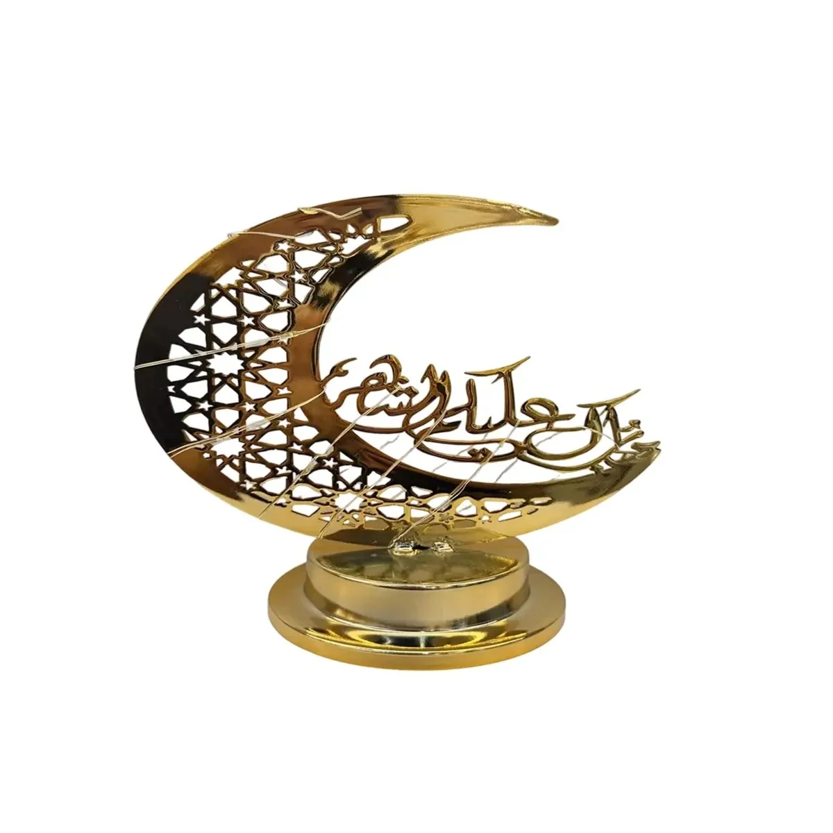 Ramadan Moon Table Lamp moon letter figurine (642144)