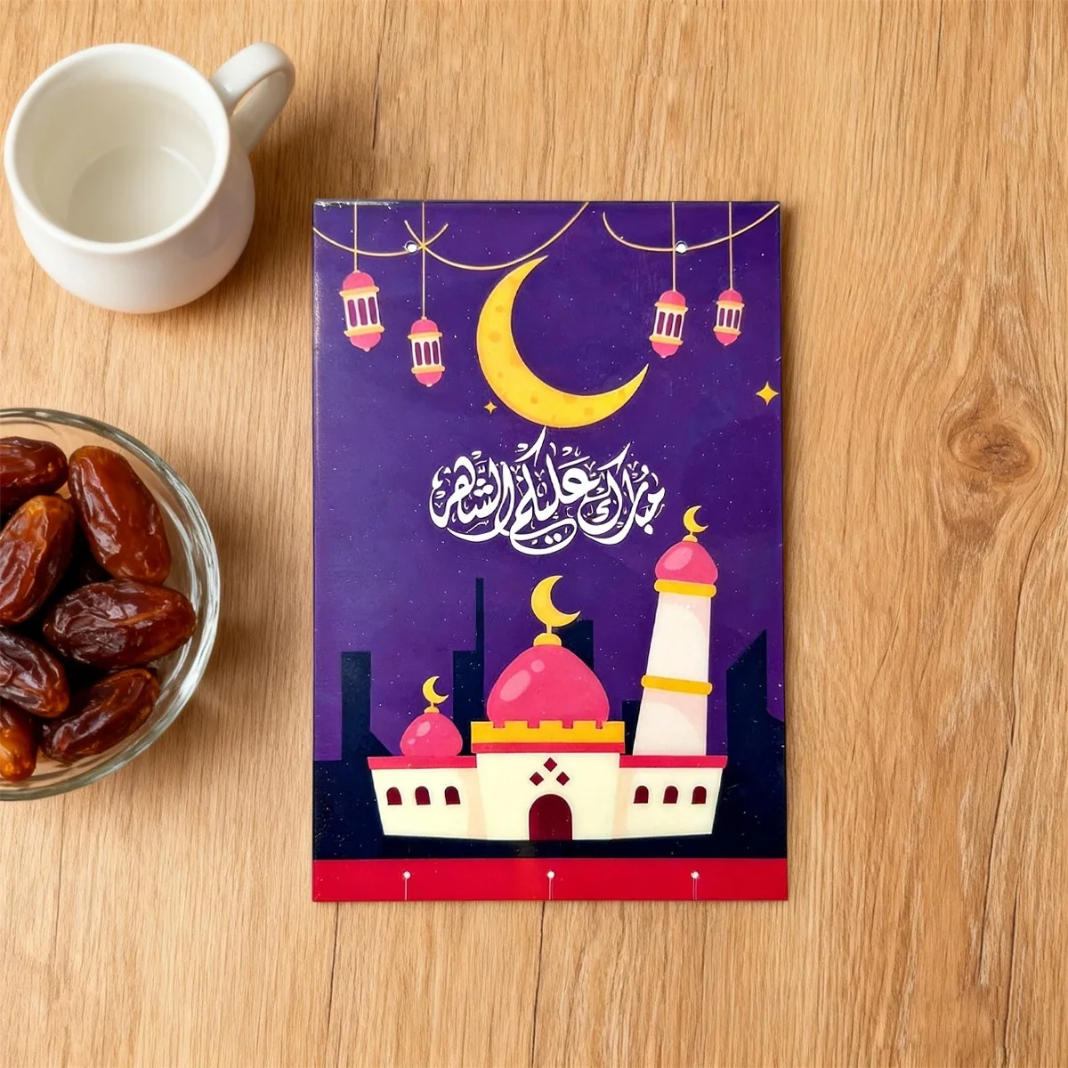 Ramadan Hanging Decoration large hanging sign (642155)