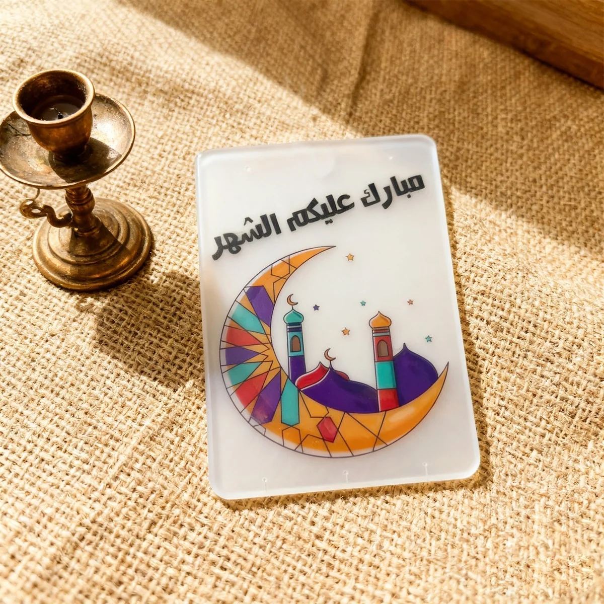 Ramadan Hanging Decoration large hanging sign (642157)