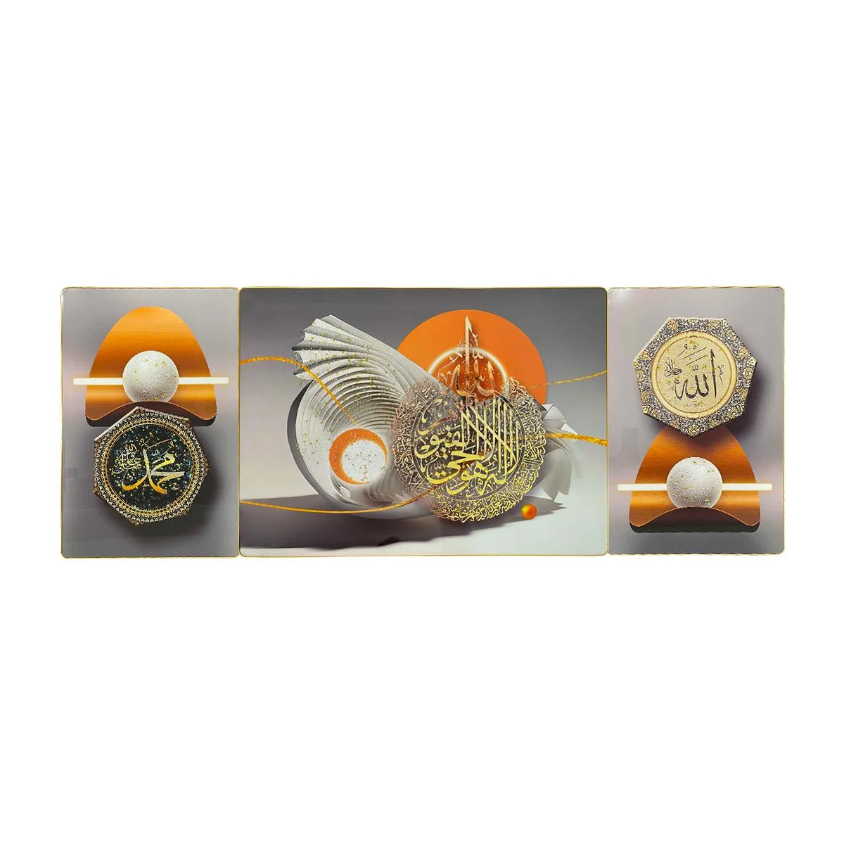 3pcs Islamic Wall Art Set — front view