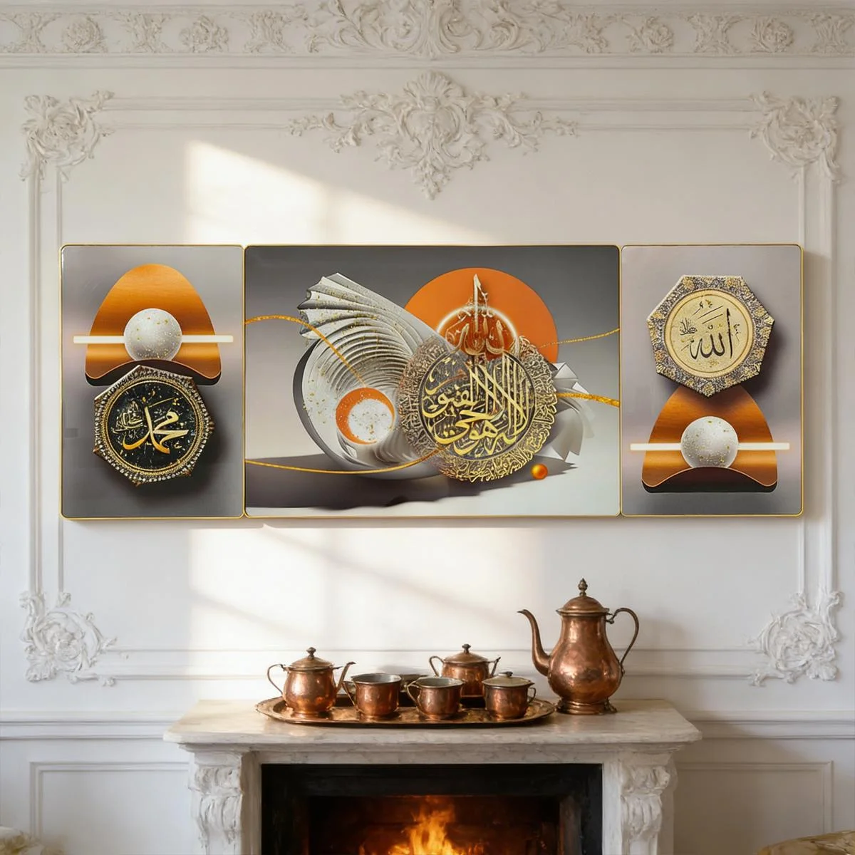 3pcs Islamic Wall Art Set — size reference