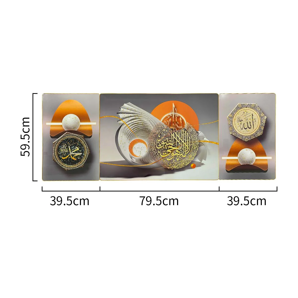 3pcs Islamic Wall Art Set — angle view