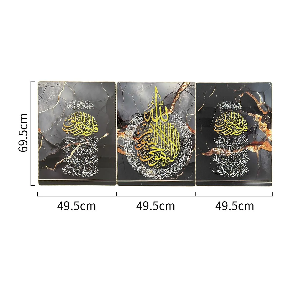 3pcs Islamic Gold Wall Art Set — detail