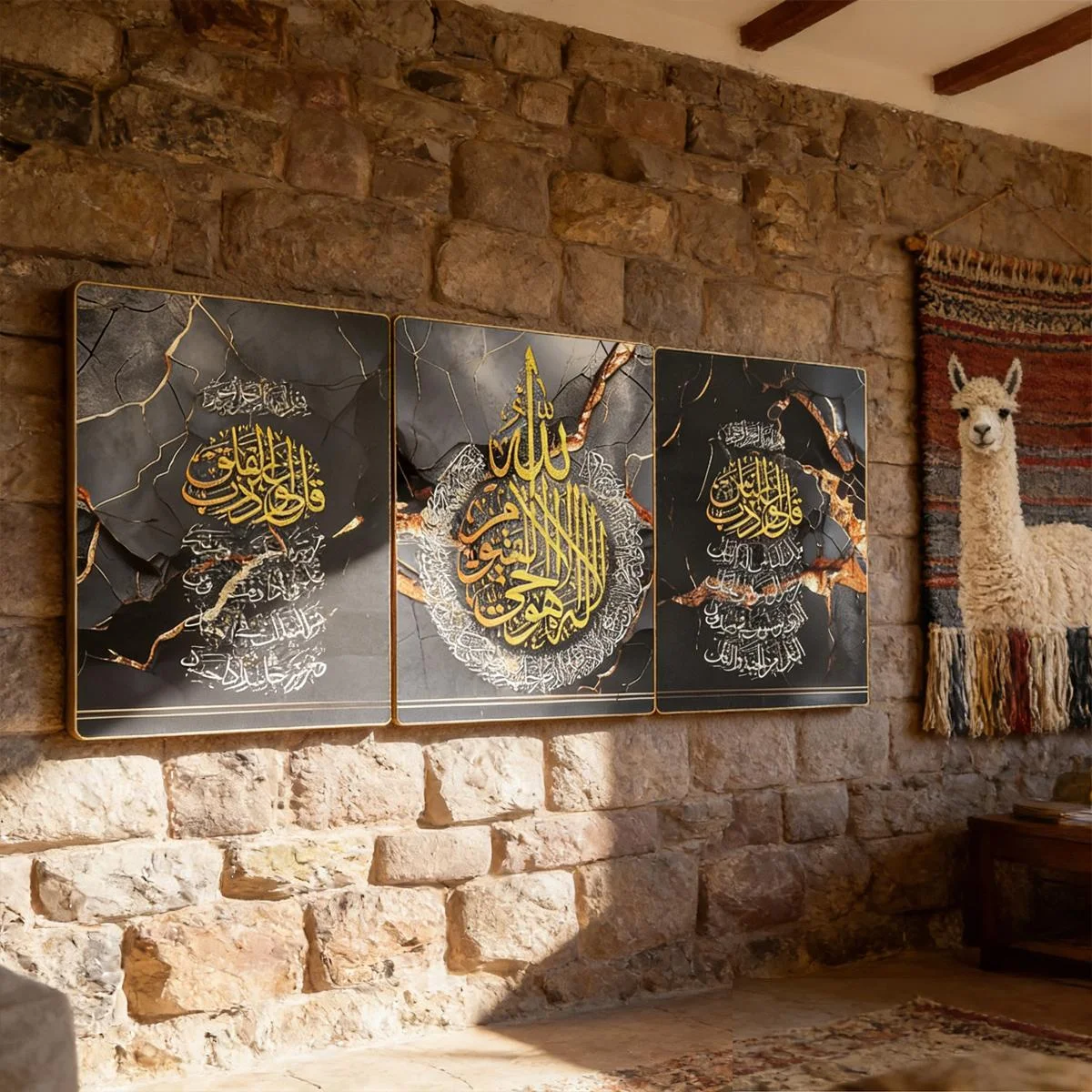 3pcs Islamic Gold Wall Art Set — packaging