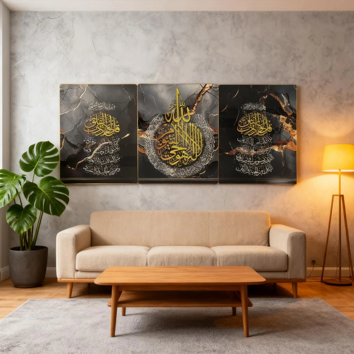 3pcs Islamic Gold Wall Art Set — size reference