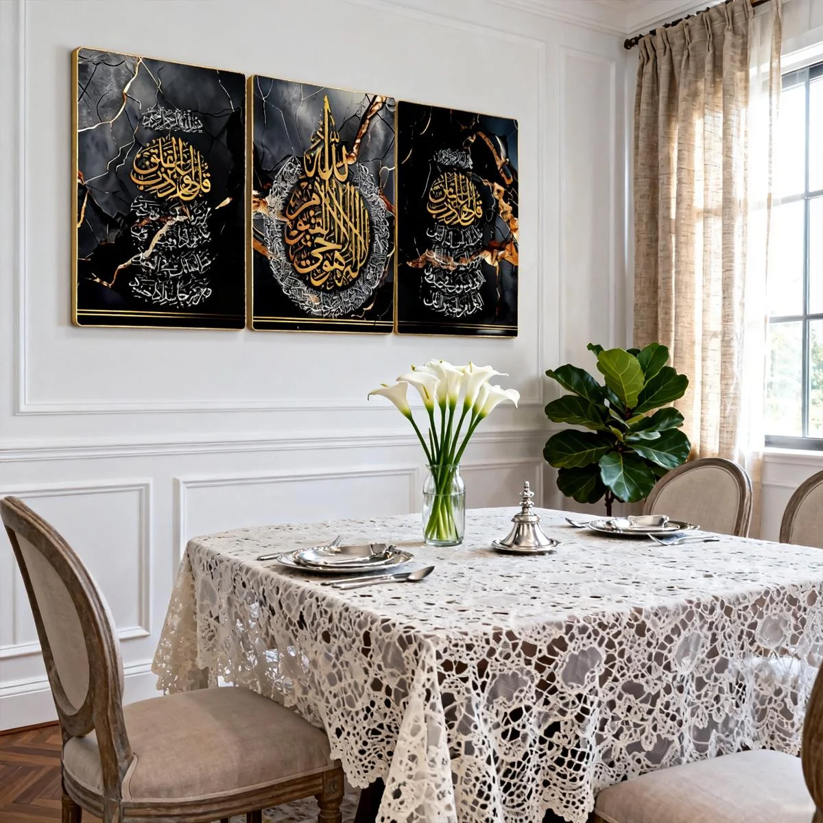 3pcs Islamic Gold Wall Art Set — angle view