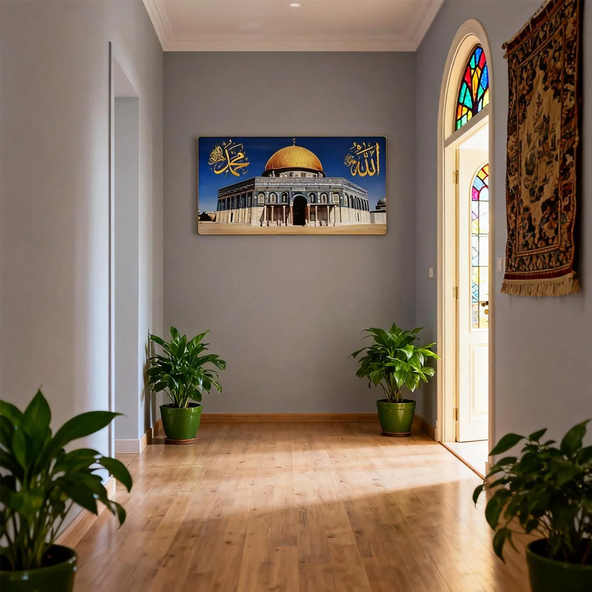Islamic Wall Art — size reference