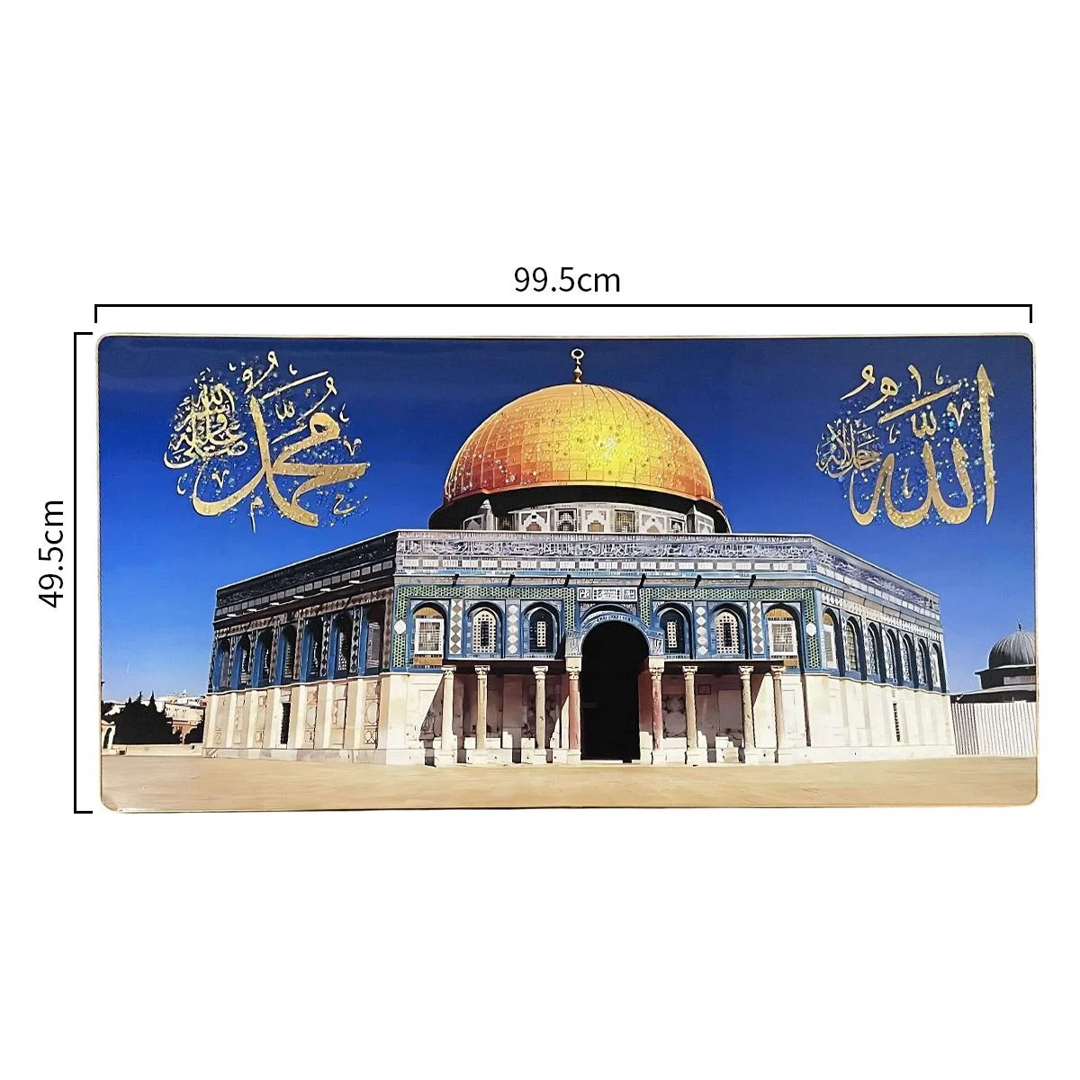 Islamic Wall Art — angle view