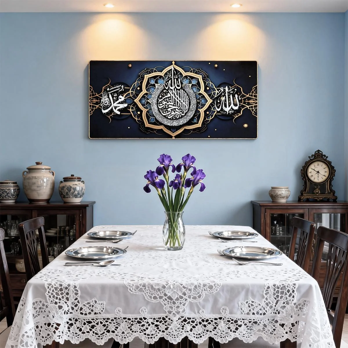 Islamic Wall Art — packaging