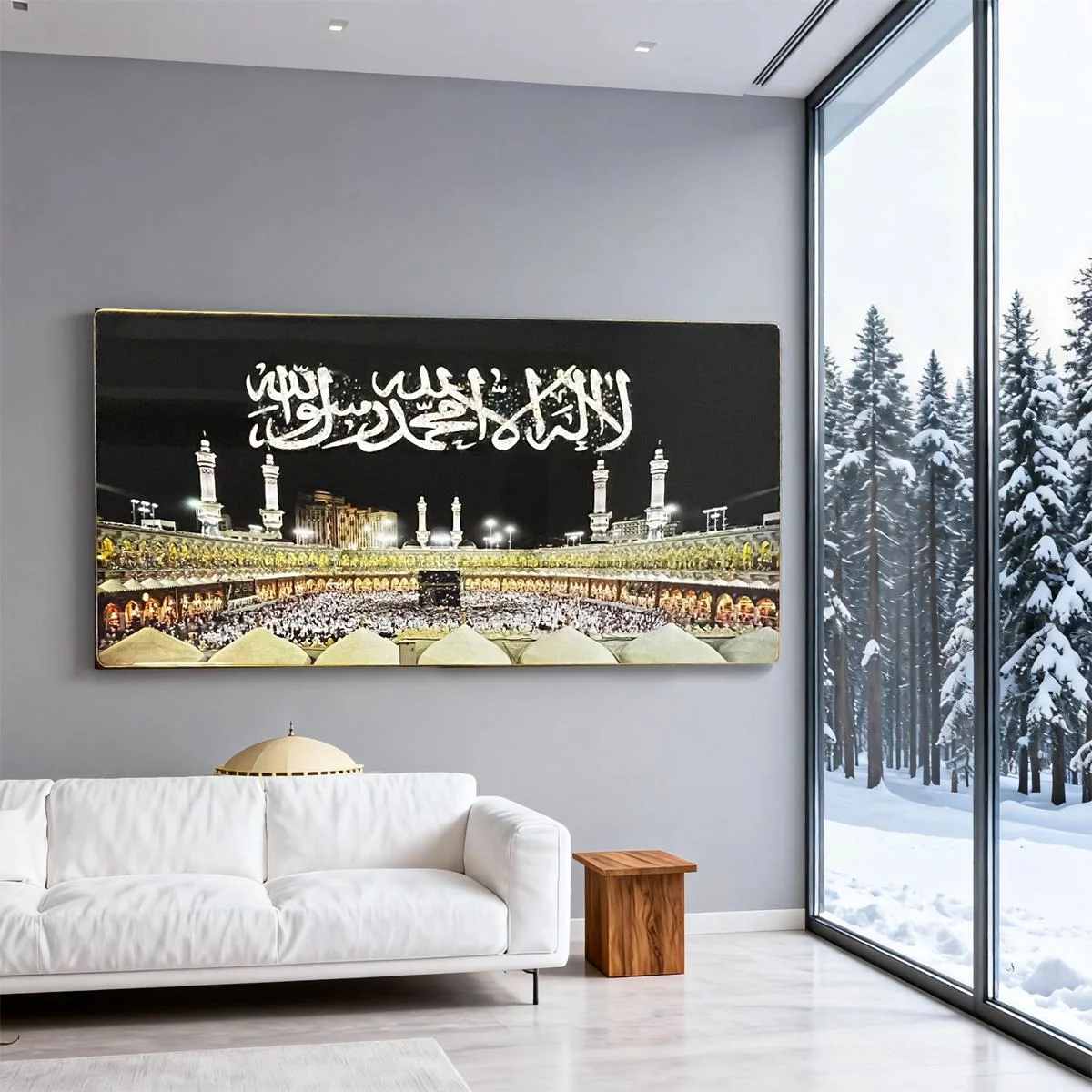 Islamic Wall Art — detail