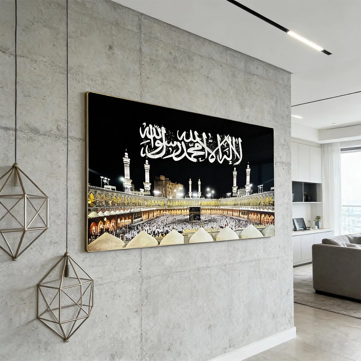 Islamic Wall Art — packaging
