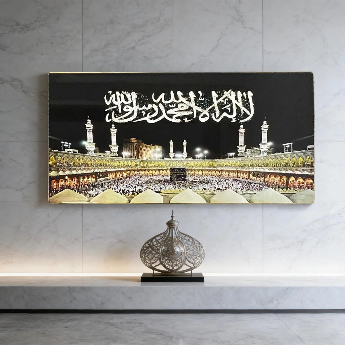 Islamic Wall Art — size reference