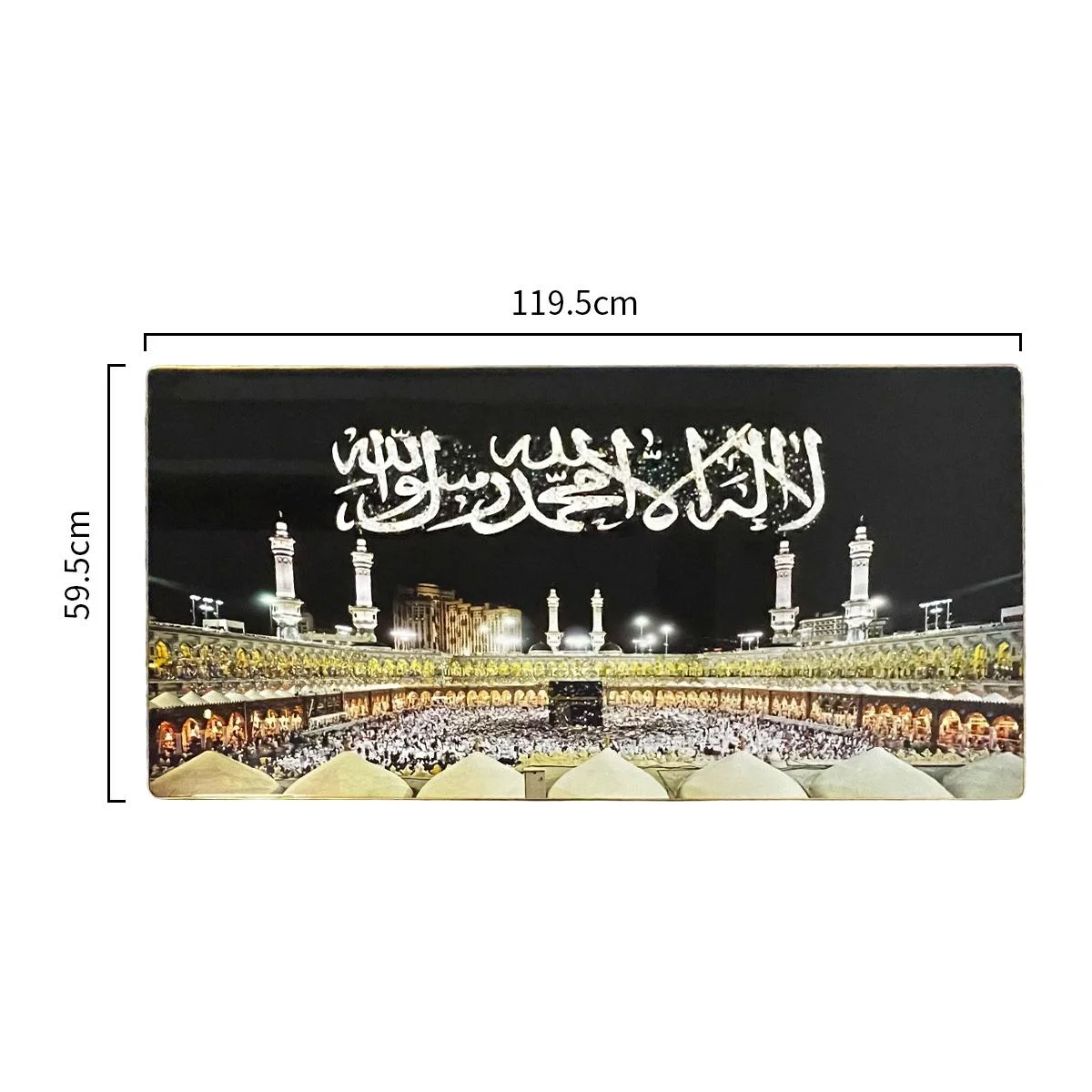 Islamic Wall Art — angle view