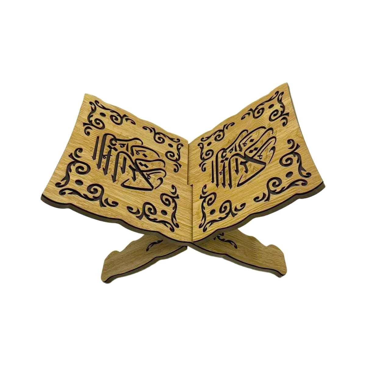 Wooden Quran Book Stand (642181)