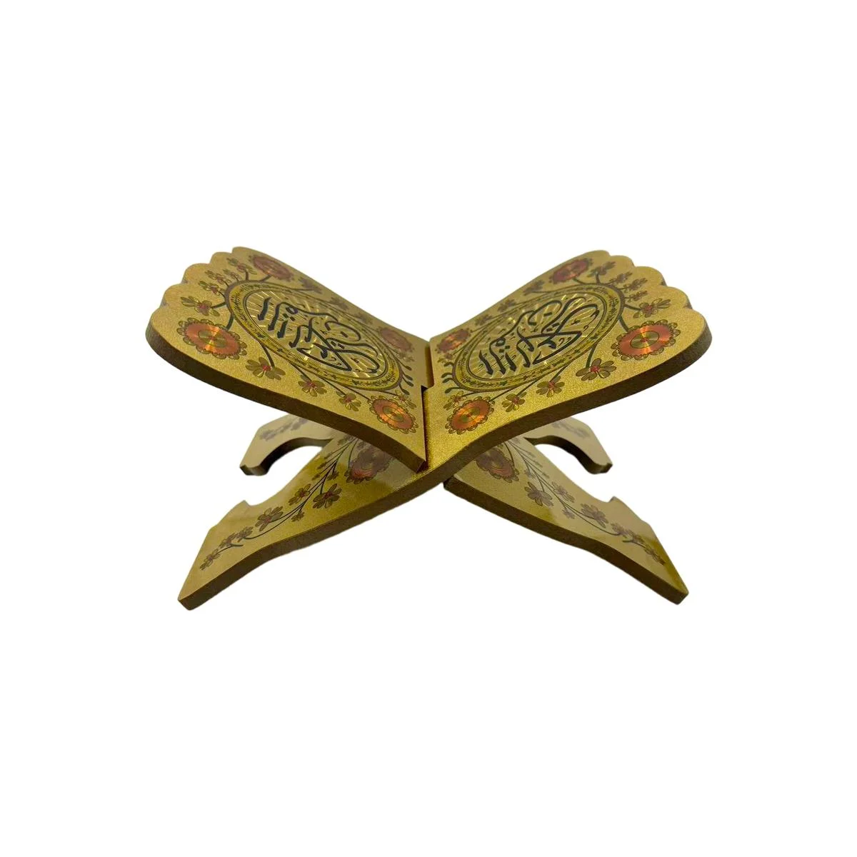 Quran Book Stand — front view