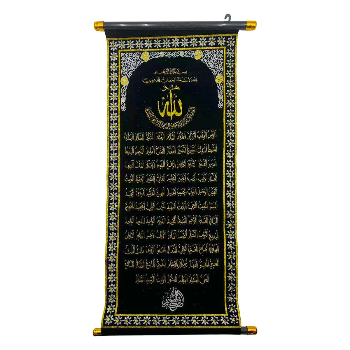 Black and Gold Islamic Scroll Banner black gold scroll banner — front view
