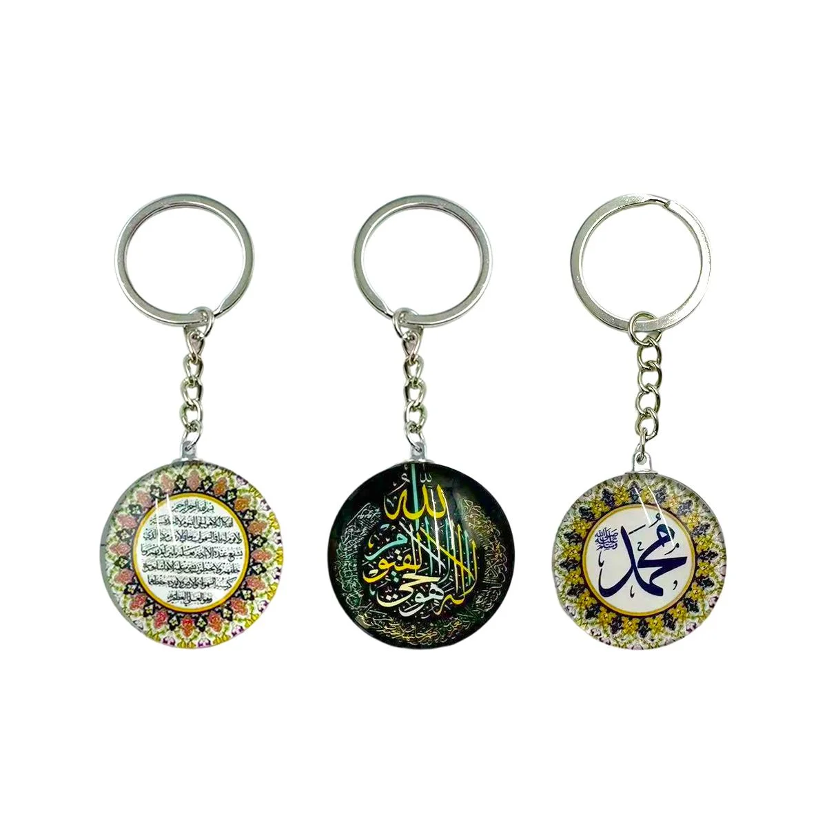 Islamic Keychain green glass pendant — front view