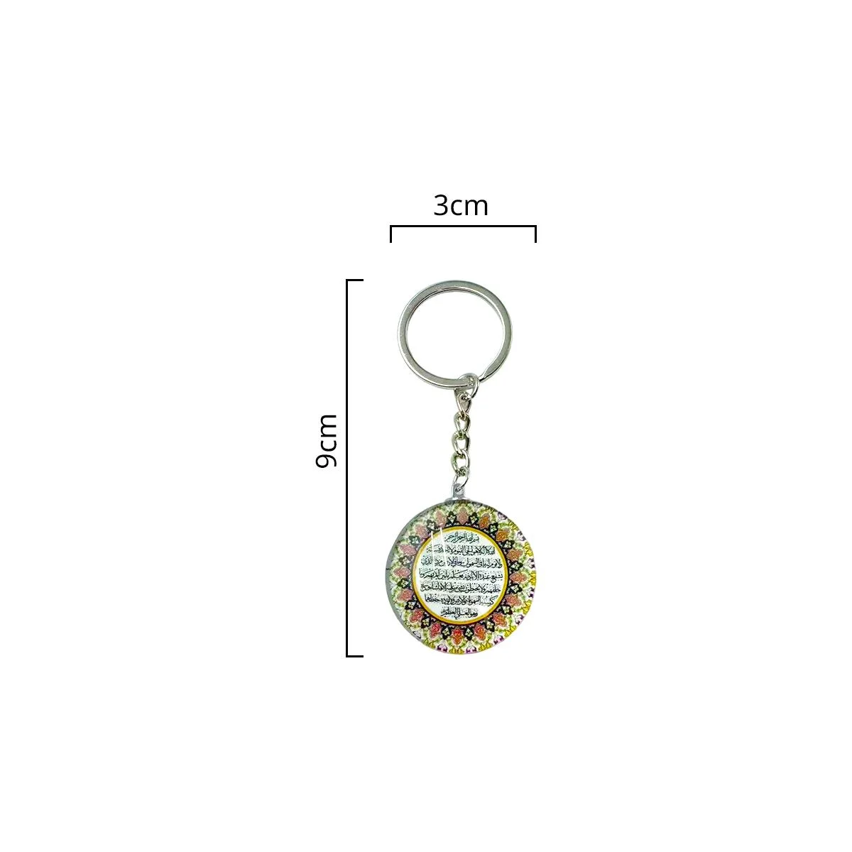 Islamic Keychain green glass pendant — contents