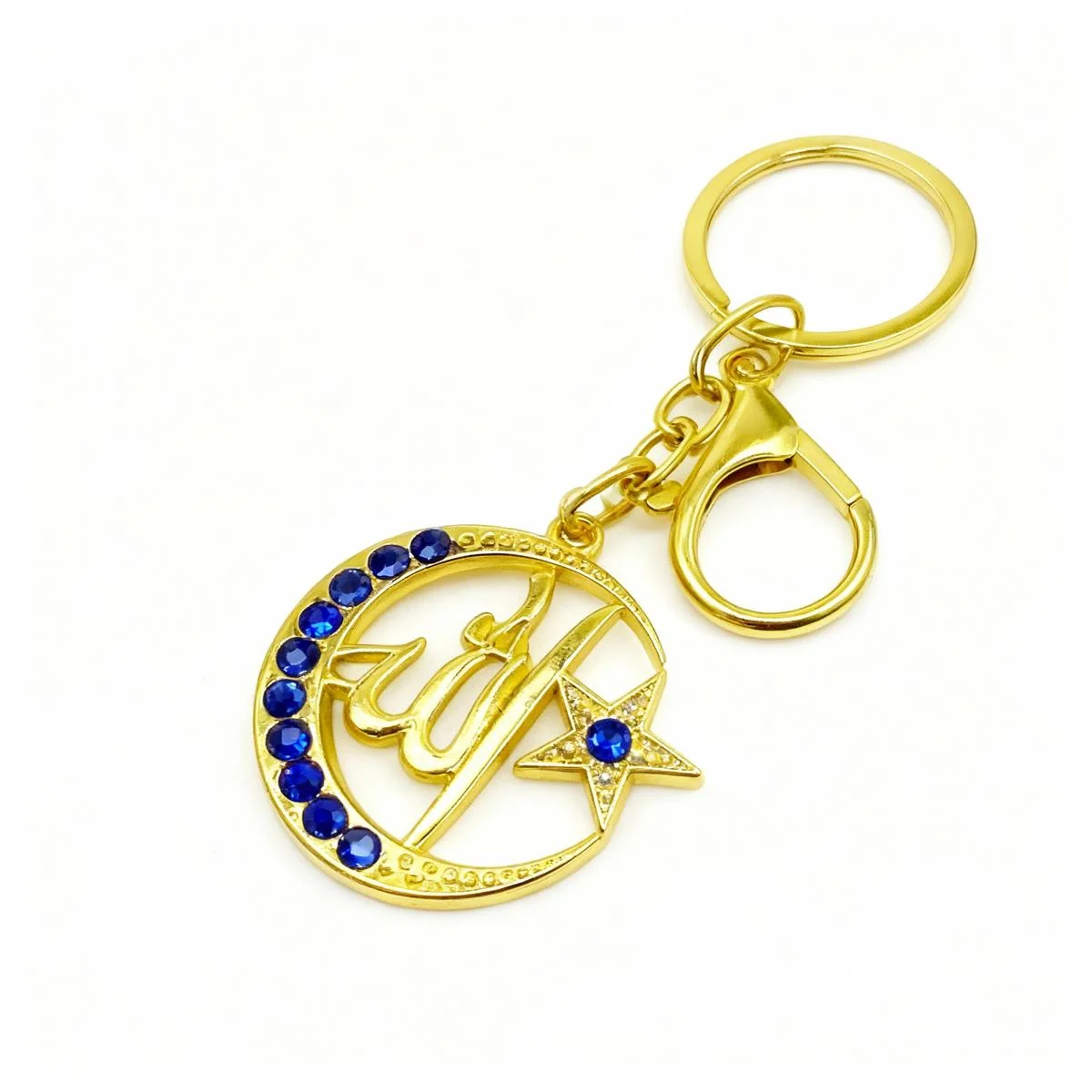 Islamic Keychain gold pendant — packaging