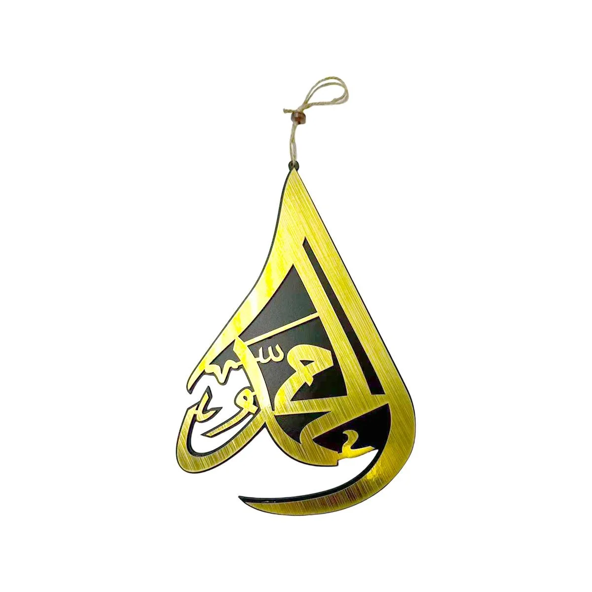 Gold Islamic Wall Art
Teardrop Pendant (642194)