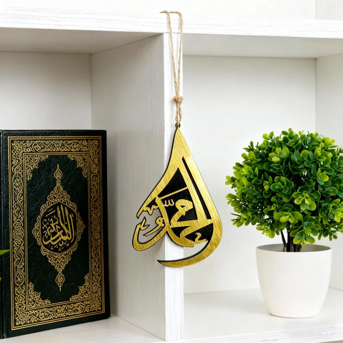 Gold Islamic Wall Art Teardrop Pendant — detail