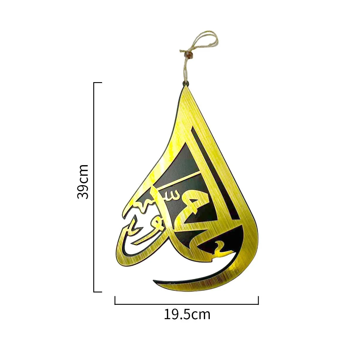Gold Islamic Wall Art Teardrop Pendant — angle view