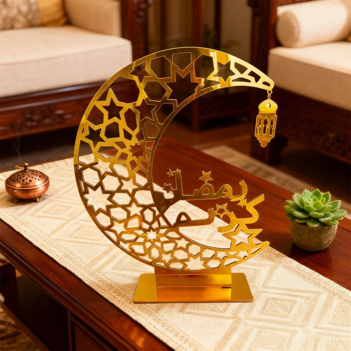 Eid Mubarak Table Centrepiece
Eid moon table deco (642196)