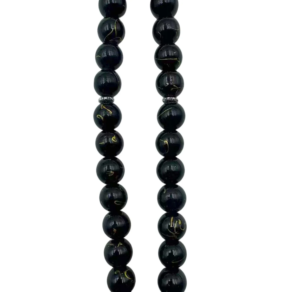 Muslim Tasbih Prayer Beads 33 beaded prayer beads — packaging
