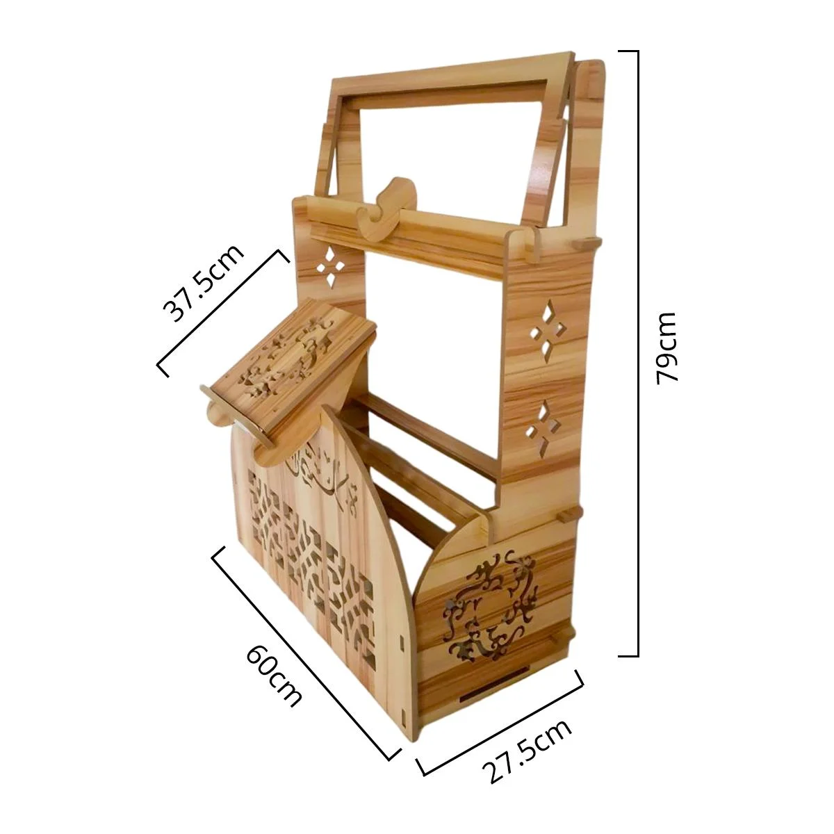 Wooden Quran Stand with Prayer Mat Holder — packaging