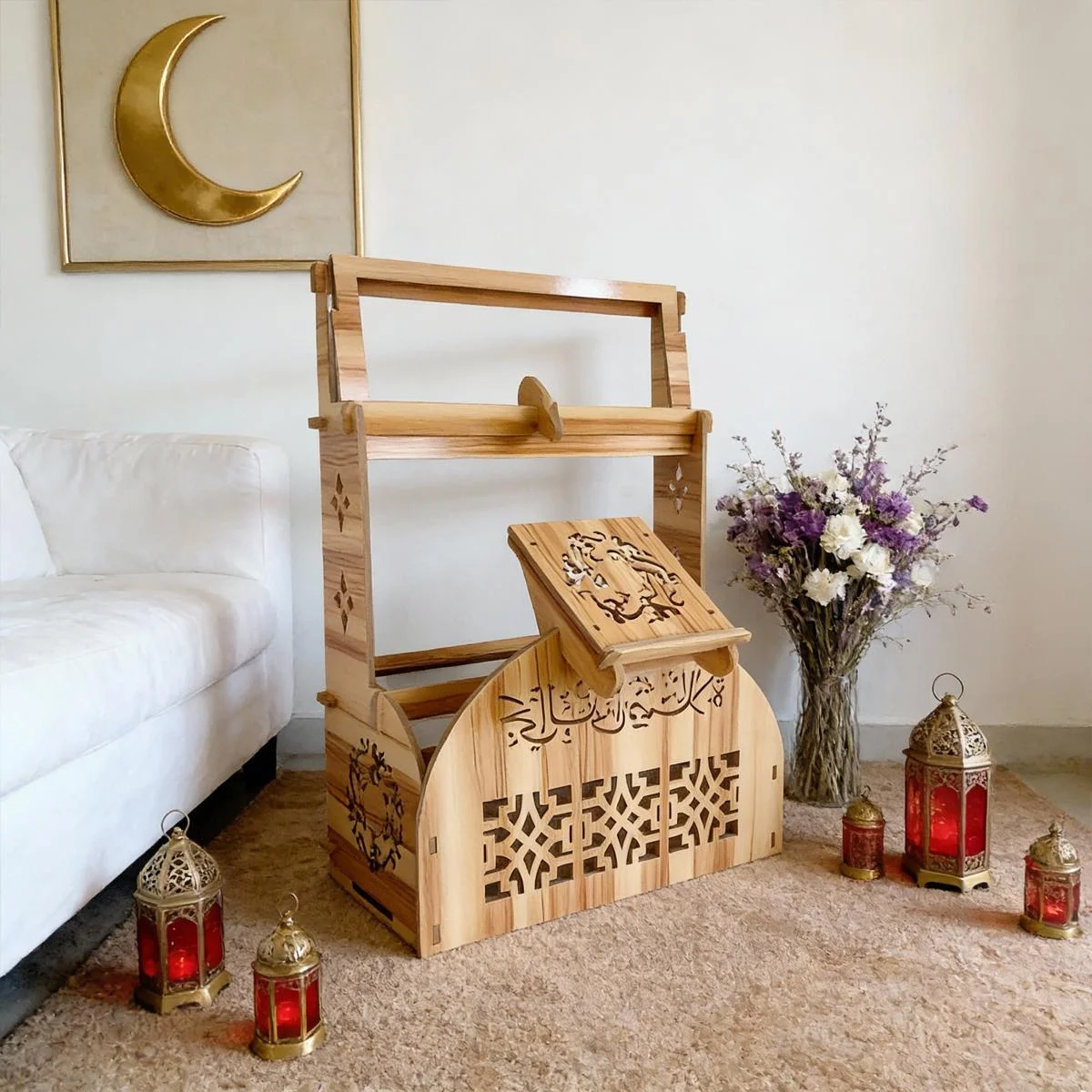 Wooden Quran Stand with Prayer Mat Holder — size reference