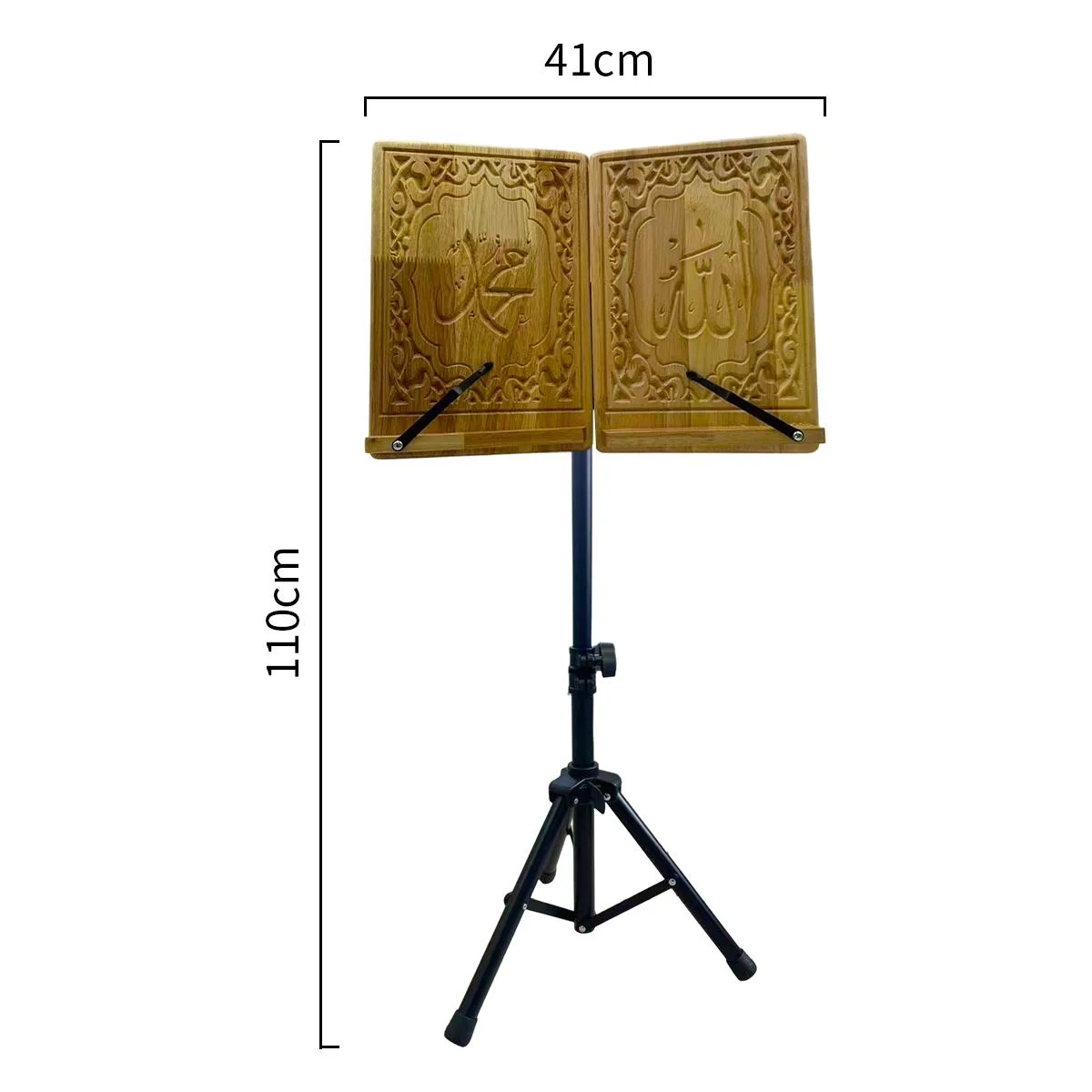 Wooden Quran Stand — angle view