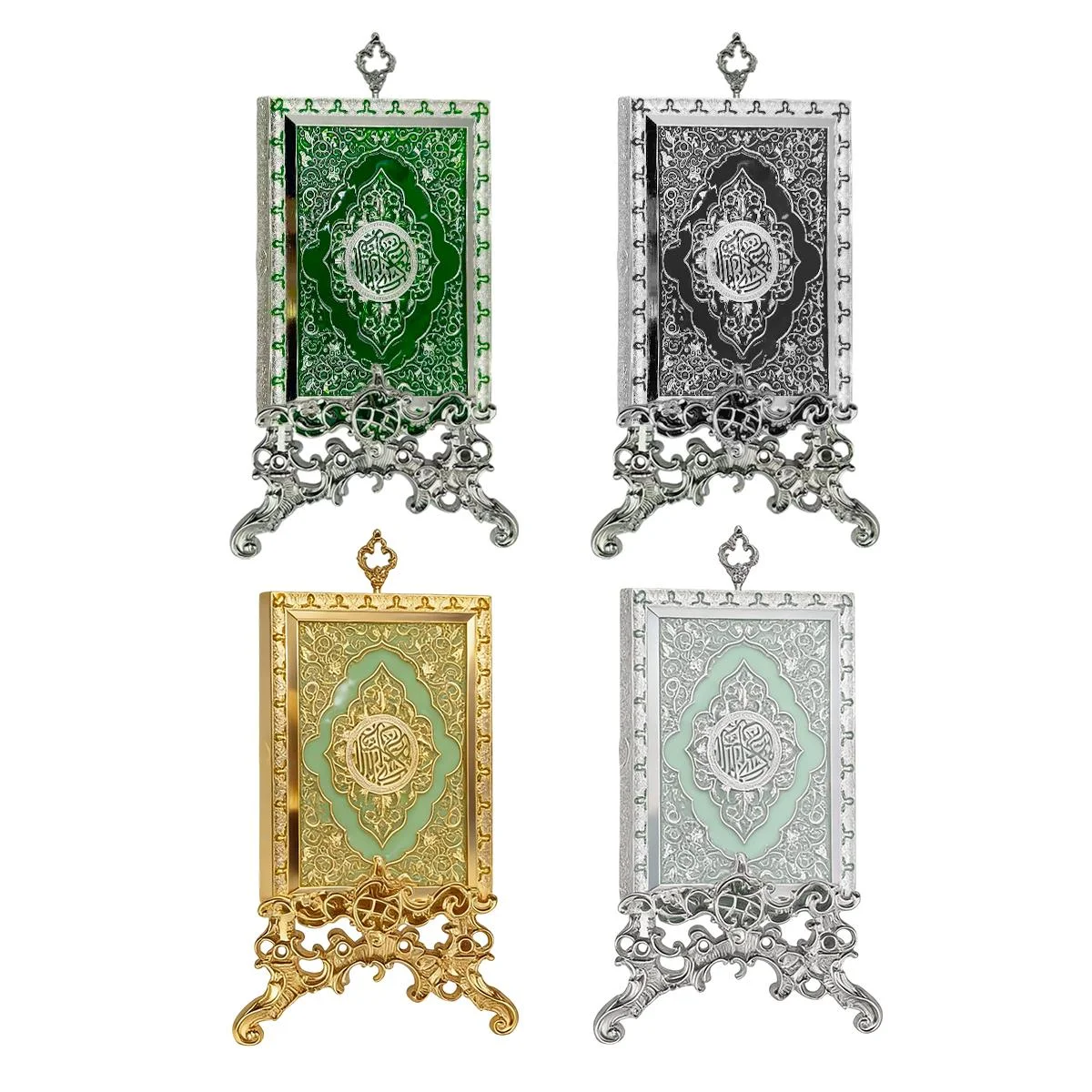 Holy Quran Storage Box 1pcs (642216)