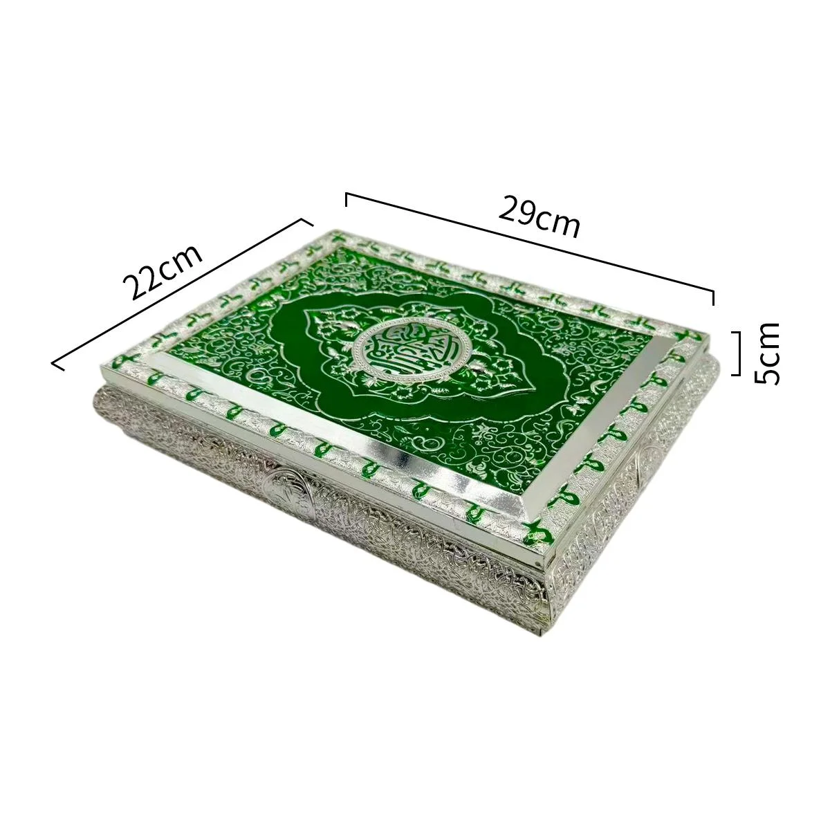 Holy Quran Storage Box — size reference