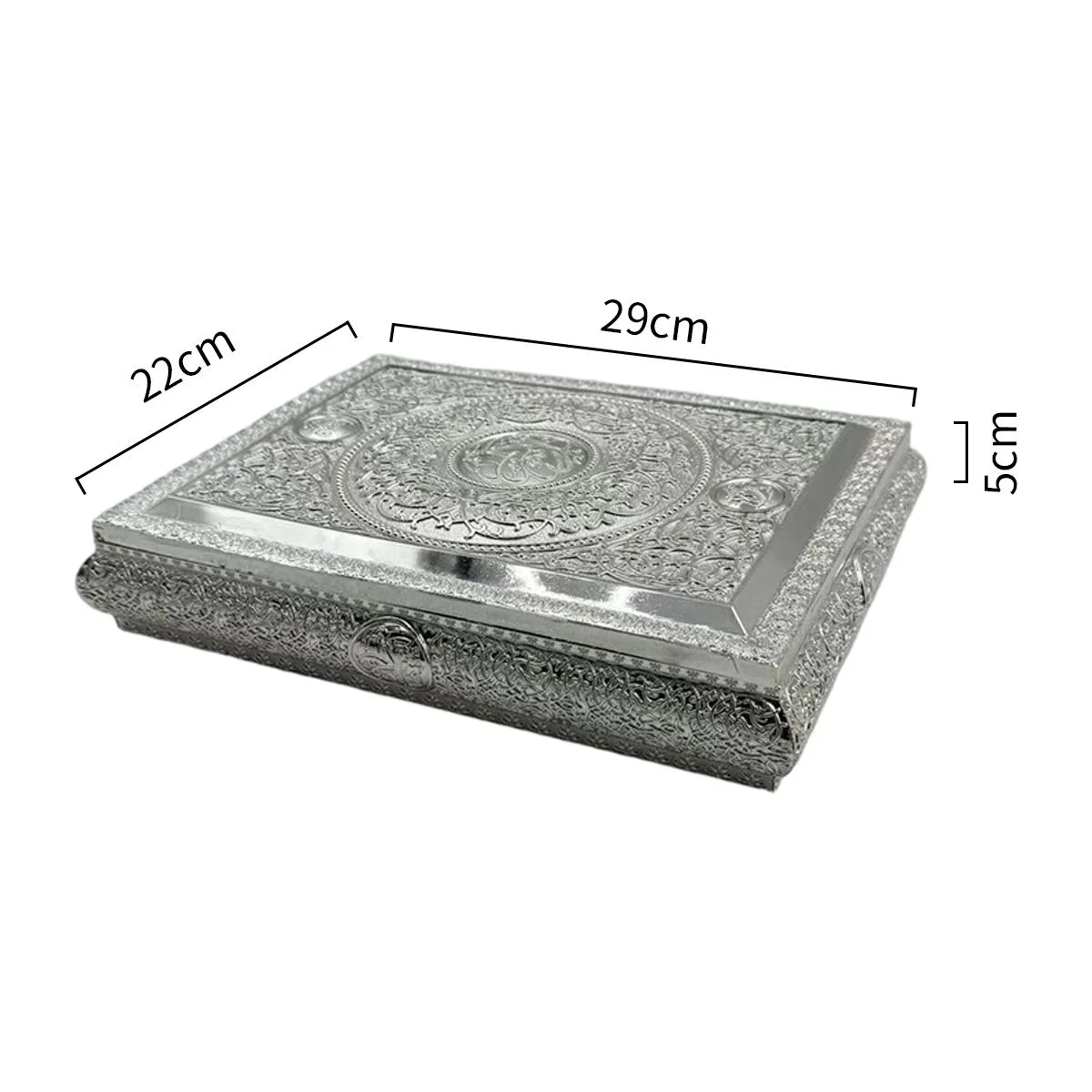 Holy Quran Storage Box — angle view