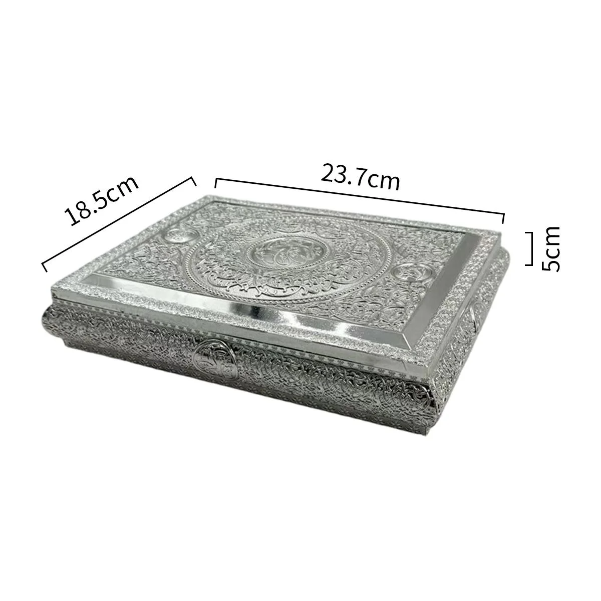 Holy Quran Storage Box — front view