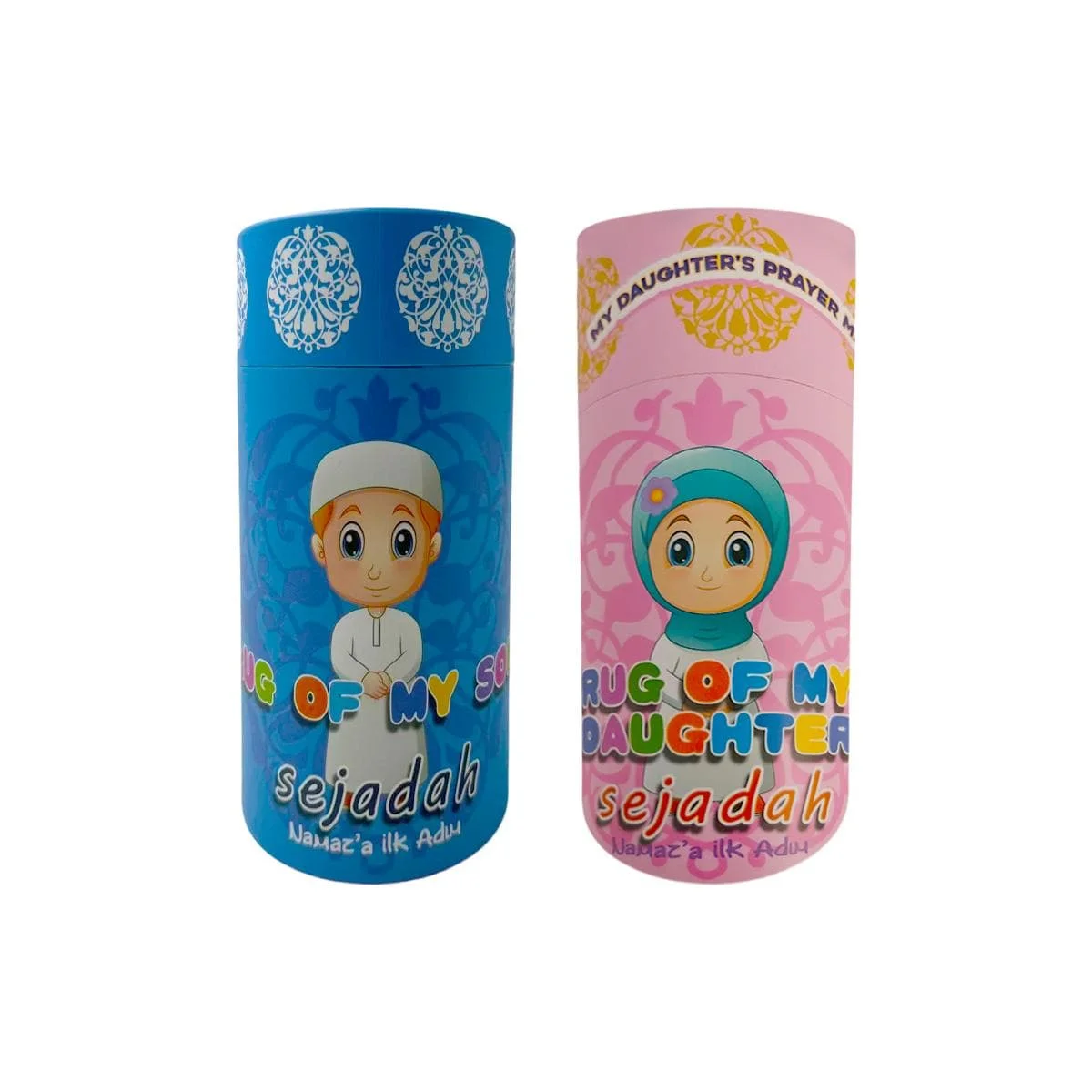 Kids Prayer Mat (642223)