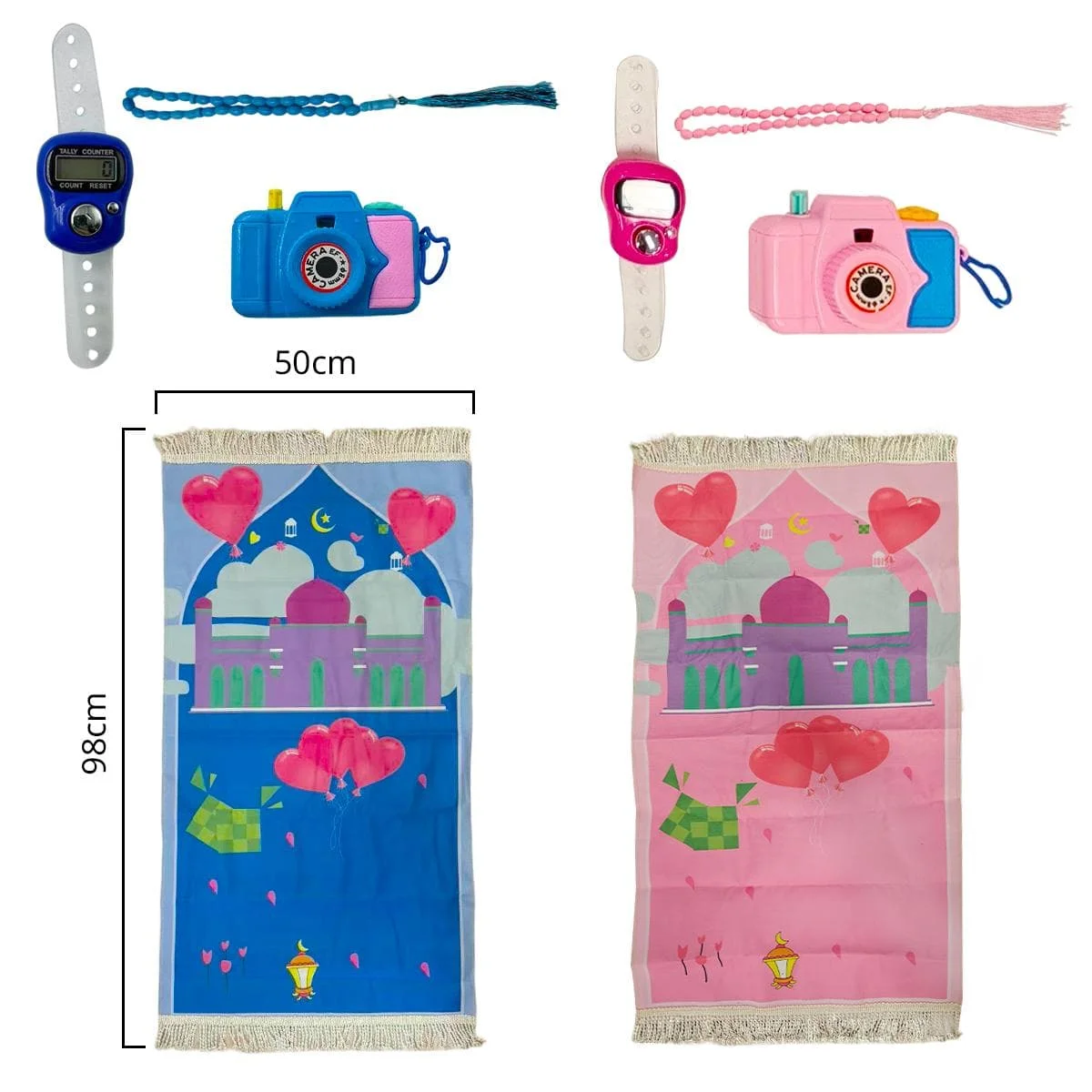 Kids Prayer Mat — packaging