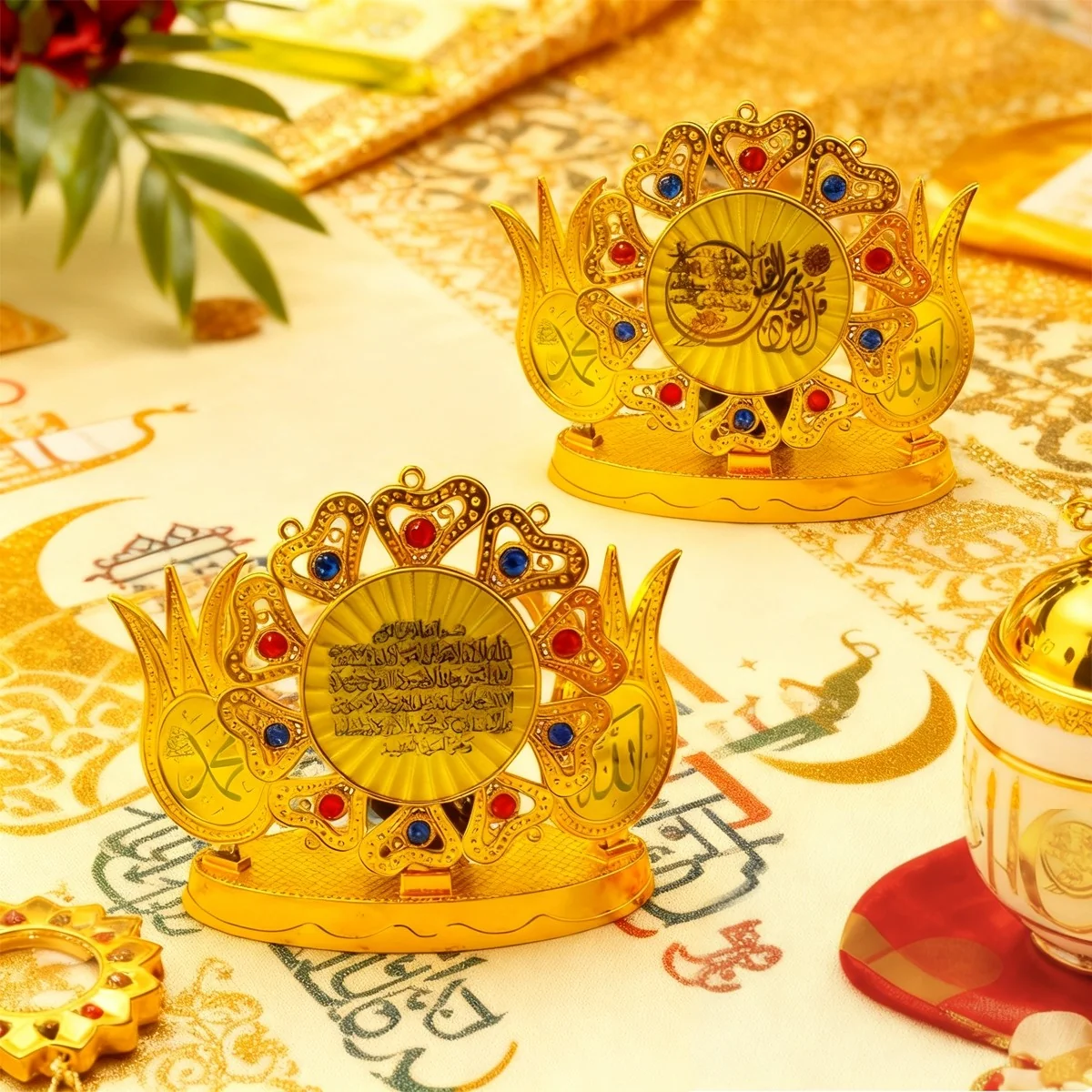 Islamic Gold Tabletop Ornament Ramadan deco (642260)