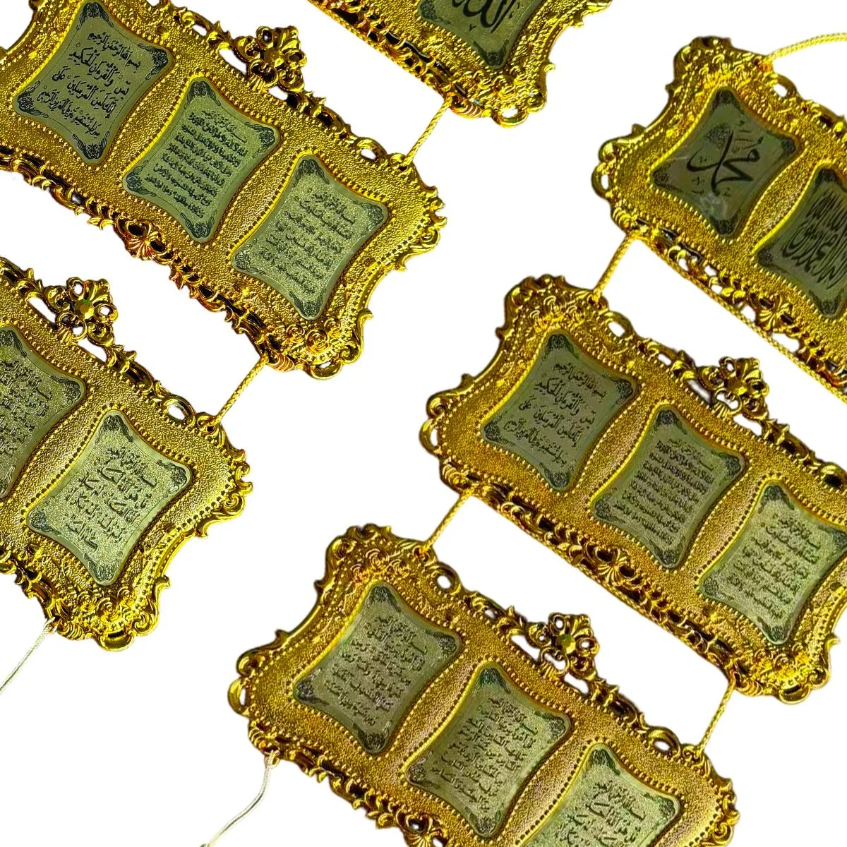 Gold Islamic Wall Decoration — detail